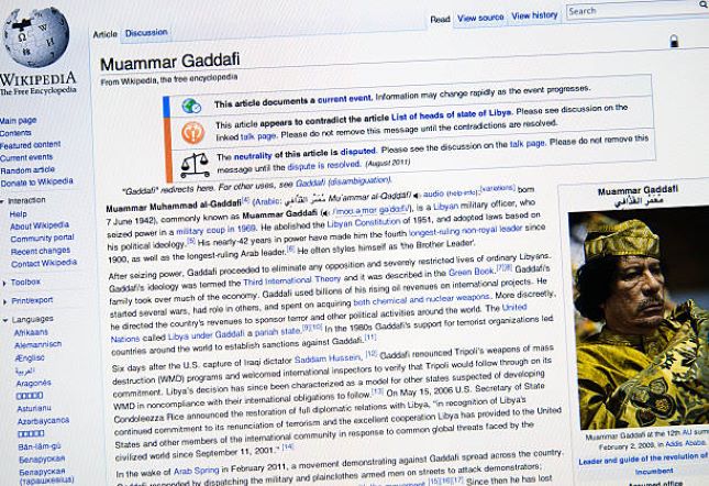 A photo showing backlinks from wikipedia