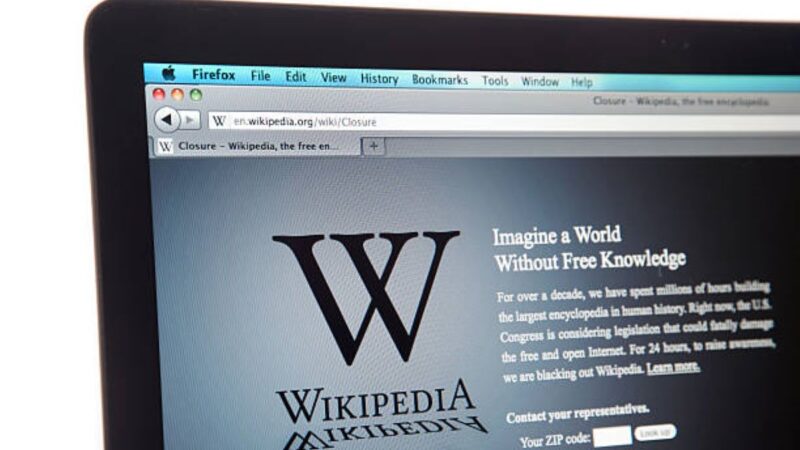 Ultimate Guide: Getting Backlinks From Wikipedia in 2023